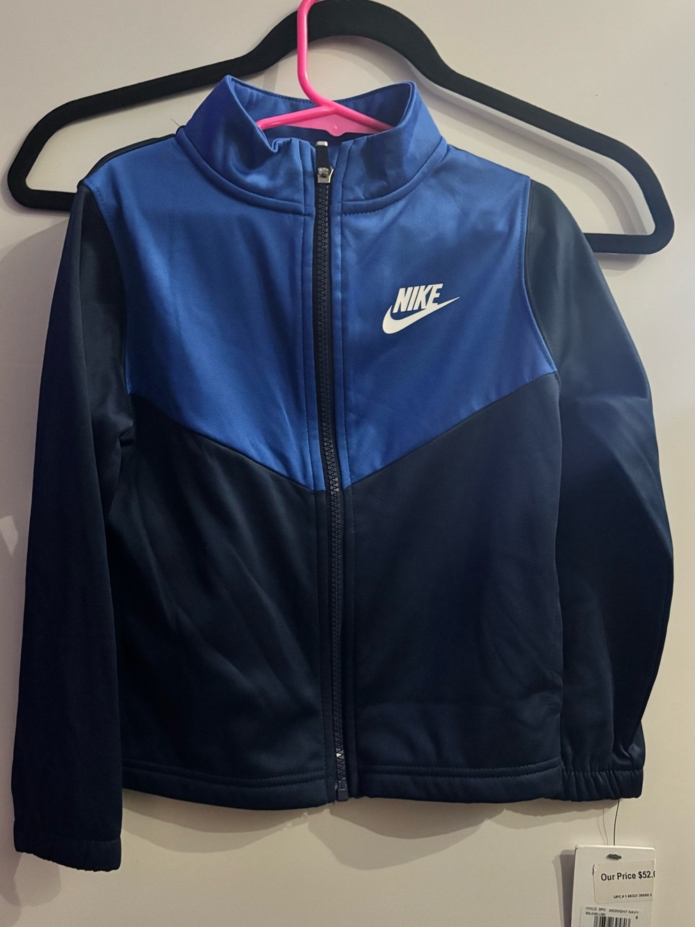 Nike Youth Blue and Navy Full-Zip